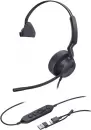 Наушники Yealink UH42 Mono UC USB-C/A icon