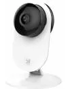 IP-камера YI 1080p Home Camera icon