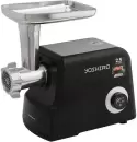 Мясорубка Yoshiro YMG-P2210 icon