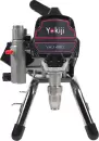 Краскораспылитель Jokiji YKJ 420 icon