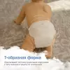 Трусики-подгузники YokoSun M 6-10 кг (58 шт) icon 7
