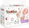 Подгузники YokoSun Premium NB 0-5 кг (54 шт) icon