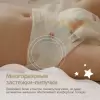 Подгузники-трусики детские YokoSun Premium XXL 15-23кг (28 шт) icon 7