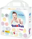 Подгузники-трусики YokoSun XXL 15-23 кг (28 шт) icon