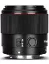 Объектив Yongnuo YN35mm F2S DF DSM Sony E icon