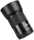 Объектив YongNuo YN50mm F1.8Z DF DSM (Nikon Z FX) icon 4