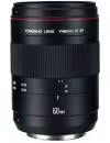 Объектив YongNuo YN60mm F2 MF  icon