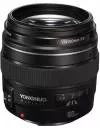 Объектив Yongnuo YN 100mm f/2.0 Canon EF icon