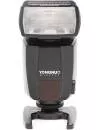 Вспышка YongNuo YN-468II Speedlite for Nikon icon