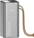 Портативное зарядное устройство Yoobao H5 Pro 50000mAh (серый, китайская версия) icon