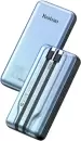 Портативное зарядное устройство Yoobao LC6 20000mAh (синий) icon