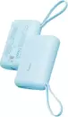Портативное зарядное устройство Yoobao LK-PD20 10000mAh (голубой) icon