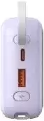 Портативное зарядное устройство Yoobao LY45 20000mAh (фиолетовый, китайская версия) фото 3
