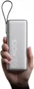 Портативное зарядное устройство Yoobao M25 20000mAh (серый, китайская версия) фото 5