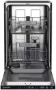Встраиваемая посудомоечная машина Yoshiro YDW-B45B2X10 фото 2