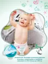 Подгузники-трусики Youkosoft Ультратонкие премиум 9-14 L (44 шт) icon 4
