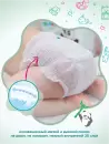 Подгузники-трусики Youkosoft Ультратонкие премиум 9-14 L (44 шт) icon 8