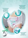 Подгузники-трусики детские Youkosoft Универсальные премиум 15+ XXL (32 шт) icon 5