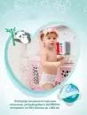 Подгузники-трусики детские Youkosoft Универсальные премиум 15+ XXL (32 шт) icon 6