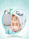 Подгузники-трусики детские Youkosoft Универсальные премиум 6-11 M (48 шт) icon 3
