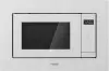 Микроволновая печь YOUQ YQMB 72009EEPO1F WH icon