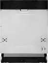 Встраиваемая посудомоечная машина YOUQ YQP-10i4505 Autoopen icon 4