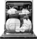 Встраиваемая посудомоечная машина YOUQ YQP-14i6001 icon