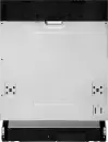 Посудомоечная машина YOUQ YQP-14i6007 Autoopen фото 4