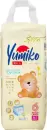 Подгузники-трусики детские Yumiko 6XXL (36 шт) icon