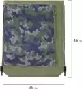 Мешок для обуви Юнландия Camo Mode 271613 icon 6