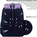 Школьный рюкзак Юнландия Complete. Bored Cat 272055 icon 11
