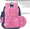 Школьный рюкзак Юнландия Complete Pink Bow 229972 icon 7