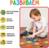 Коврик-пазл Zabiaka Алфавит / 5306430 icon 5