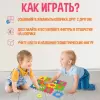Коврик-пазл Zabiaka Формы и цвета 5306431 icon 4