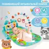 Развивающий коврик Zabiaka Милые зверята / 6940249 голубой icon 10