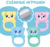 Развивающий коврик Zabiaka Милые зверята / 6940249 голубой icon 8