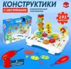 Конструктор Zabiaka Конструктики с шестеренками 5146798 icon 4