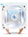 Кулер для процессора Zalman CNPS10X Optima II icon