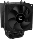 Кулер для процессора Zalman CNPS4X Black V2 icon