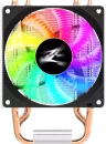 Кулер для процессора Zalman CNPS4X RGB icon