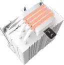 Кулер для процессора Zalman CNPS9X Performa Plus ARGB (белый) icon 6