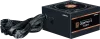 Блок питания Zalman GigaMax III 650W ZM650-GV3 фото 3
