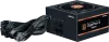 Блок питания Zalman GigaMax III 750W ZM750-GV3 фото 3