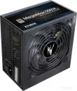 Блок питания Zalman MegaMax TXII 500W ZM500-TXIIv2 фото 2