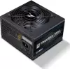 Блок питания Zalman MegaMax TXII 700W ZM700-TXIIv2 icon 5