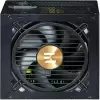 Блок питания Zalman TeraMax II 850W ZM850-TMX2 icon