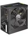 Блок питания Zalman Wattbit(XE) 600W 83+ icon