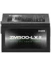 Блок питания Zalman ZM500-LX II фото 3