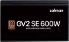 Блок питания Zalman ZM600-GV2SE icon 3