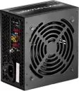 Блок питания Zalman ZM700-LXII icon